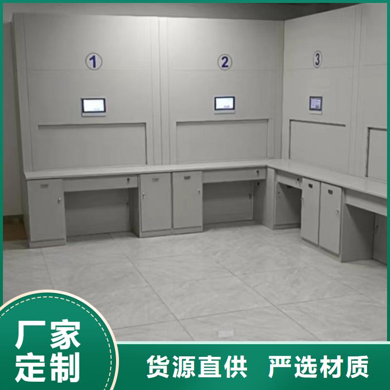 生产厂家哪家好【泽信】文昌市活动密集架