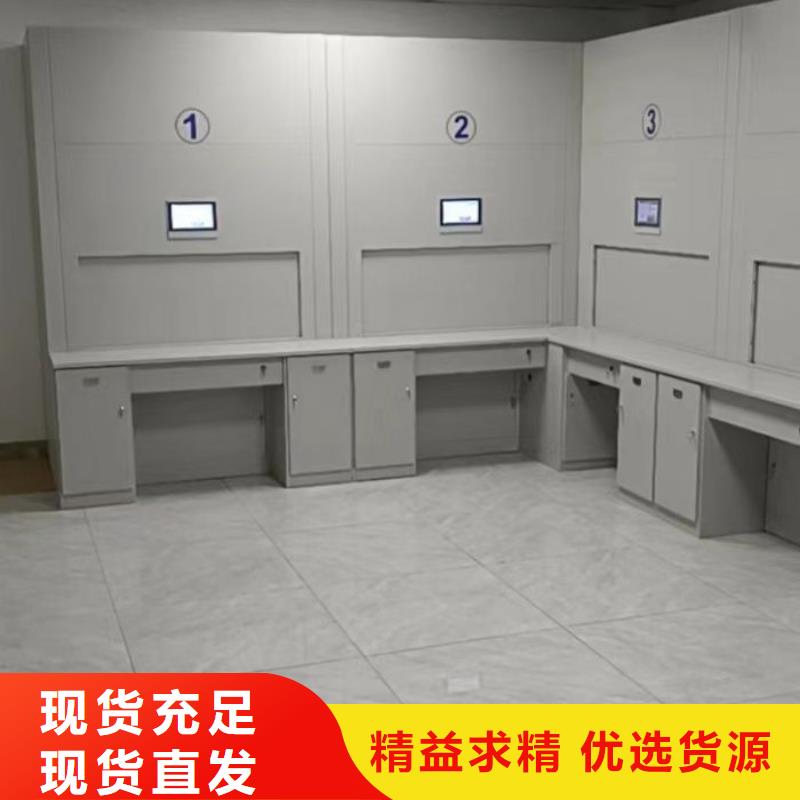 买密集型档案资料柜注意事项