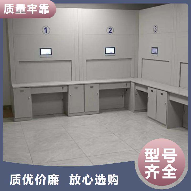 总代【泽信】挂表密集柜
