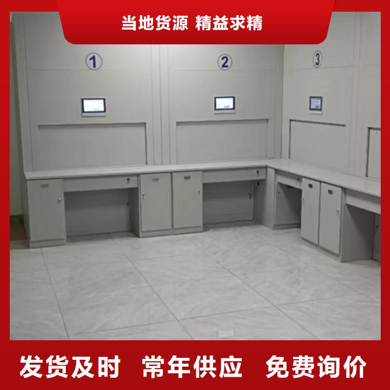 价诚信经营【泽信】移动文件柜