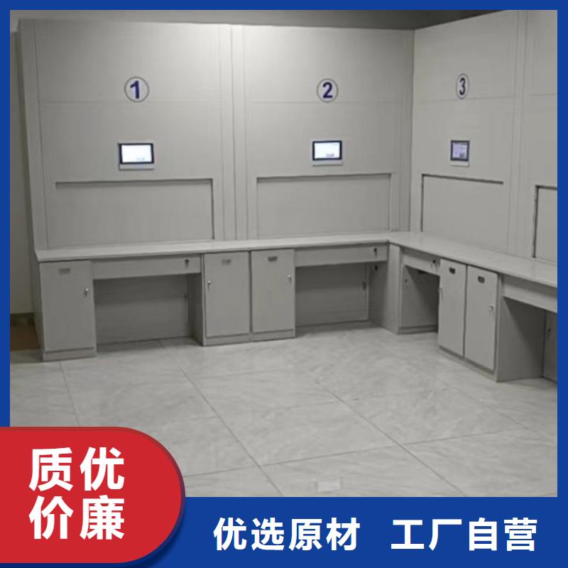 价诚信经营【泽信】图书馆密集架