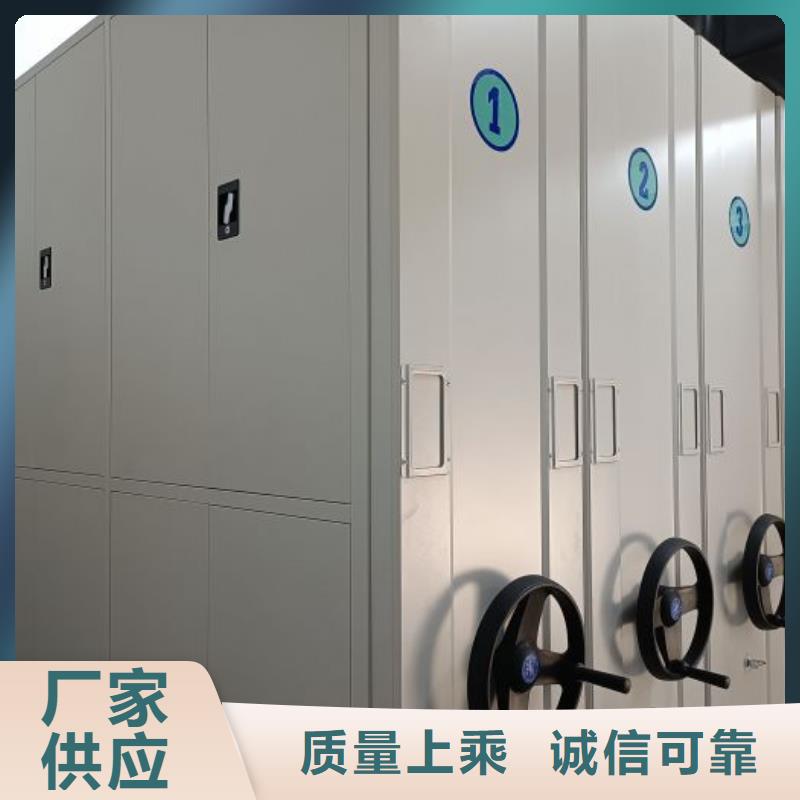 施工队伍【泽信】电子保密柜