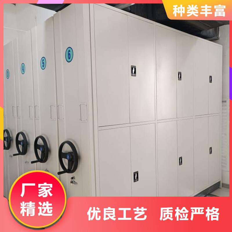 这里买更优惠【泽信】手摇密集档案架