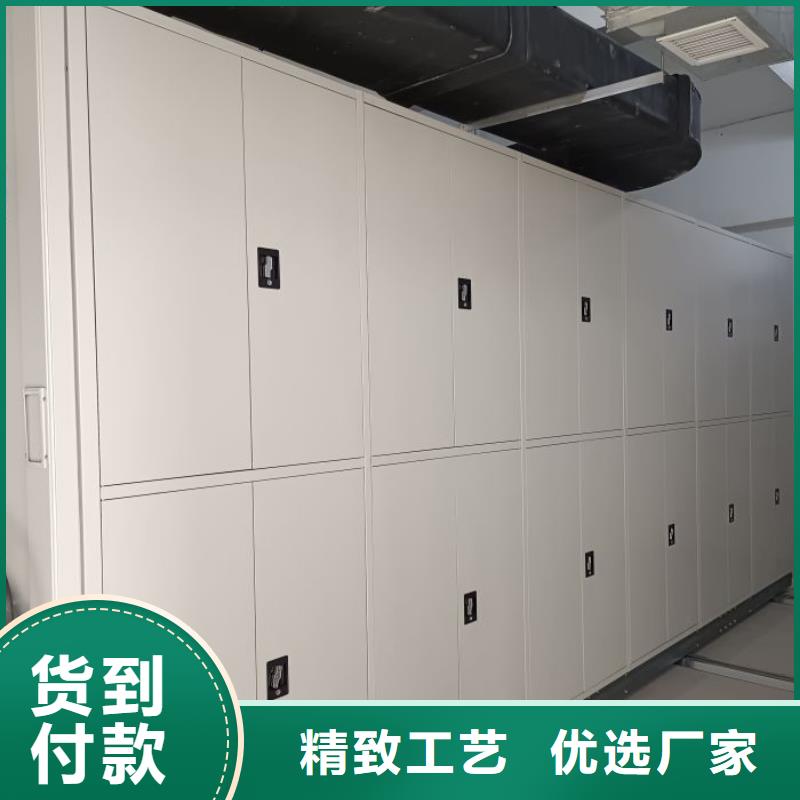 感谢光顾【泽信】物证密集架