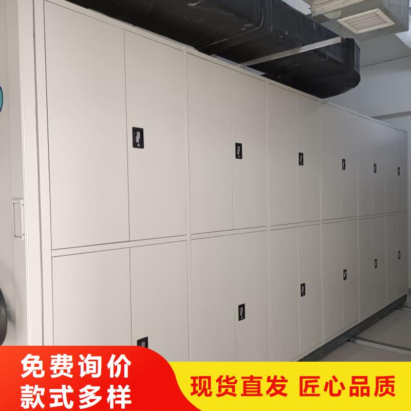 以人为本【泽信】全封闭式档案柜