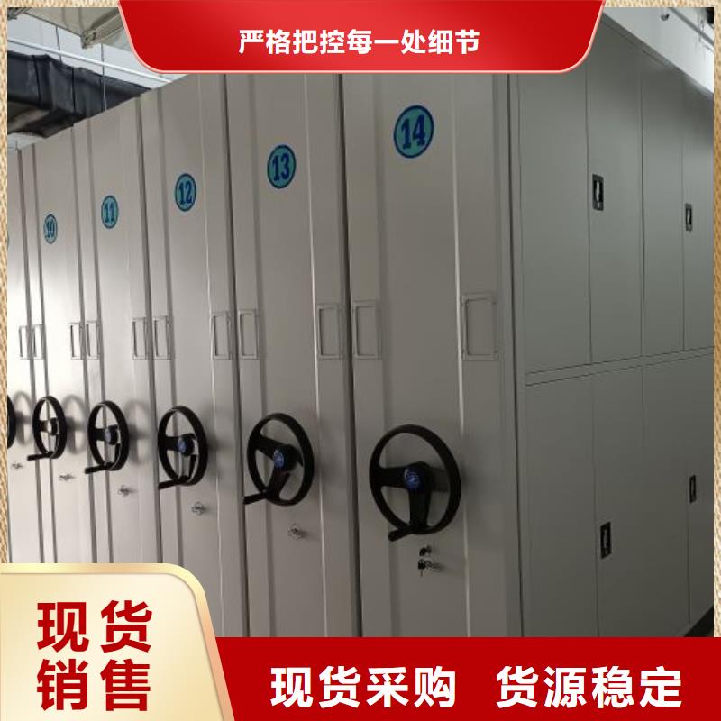 产品的选用原则有哪些【泽信】智能密集柜
