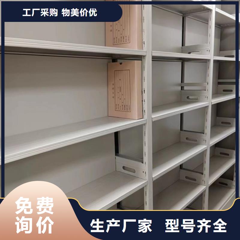 欢迎惠顾【泽信】自动选层柜