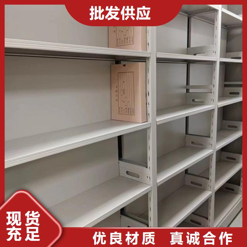 共绘精彩【泽信】柱式手动密集架