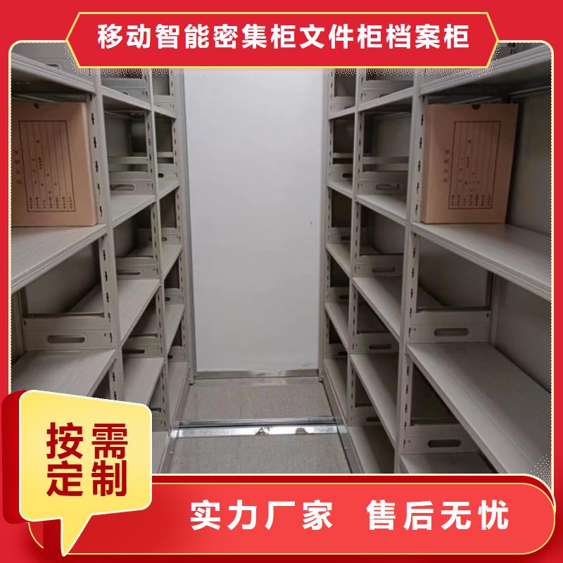 价诚信互利【泽信】香樟木密集架