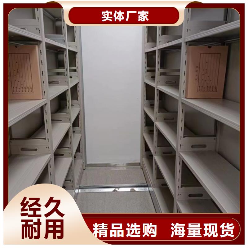 大量现货供应商家【泽信】智能选层柜