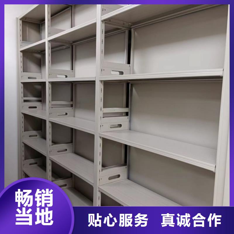 产品的选用原则有哪些【泽信】智能密集柜