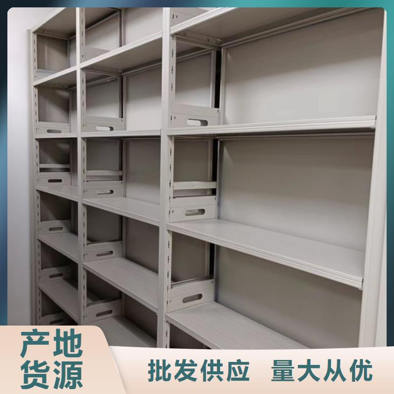 原装现货【泽信】手摇橱式全封闭移动密集架