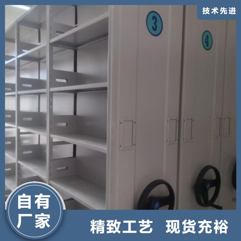 共享双赢【泽信】手动密集卷柜