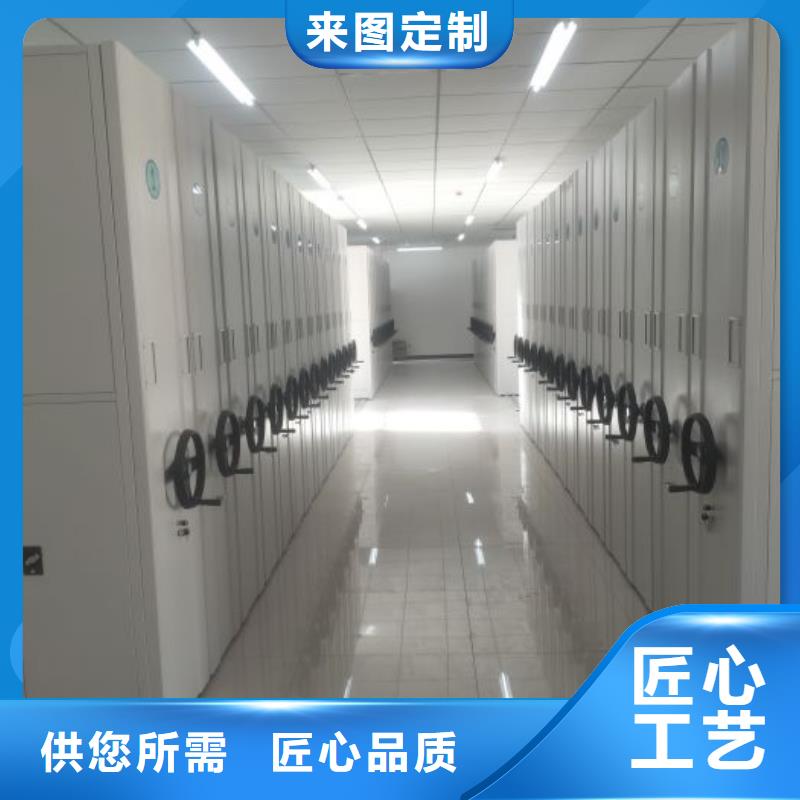 诚信营销【泽信】财会凭证密集架