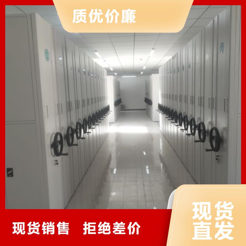 出厂拿货价【泽信】樟木密集架