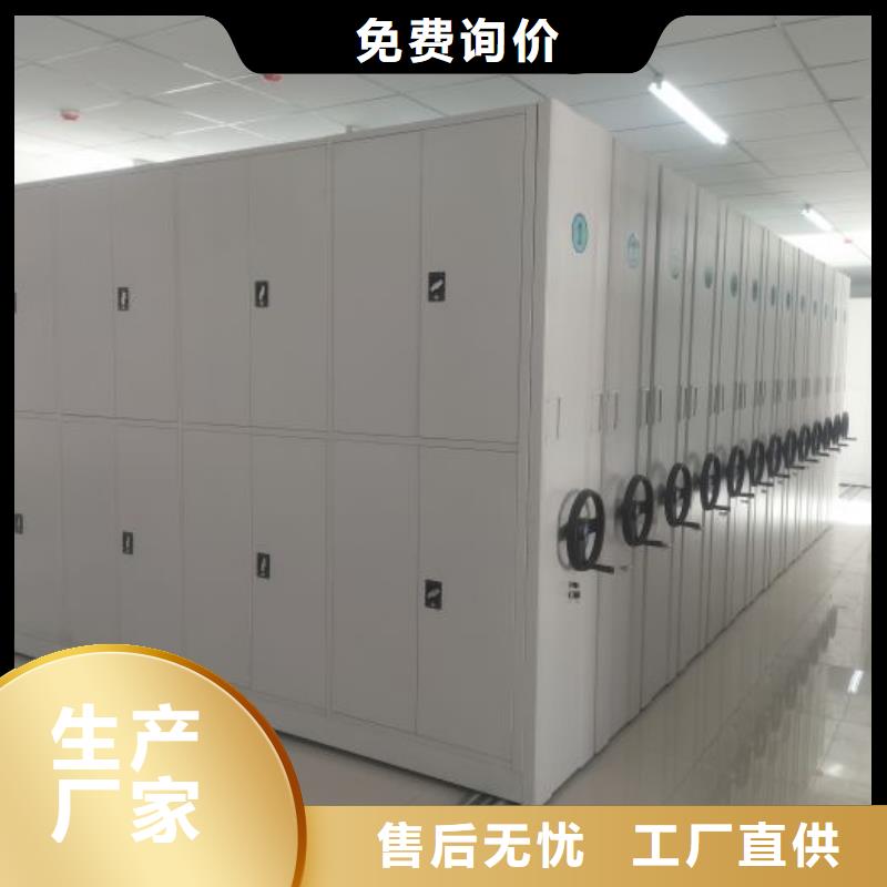 欢迎惠顾【泽信】自动选层柜