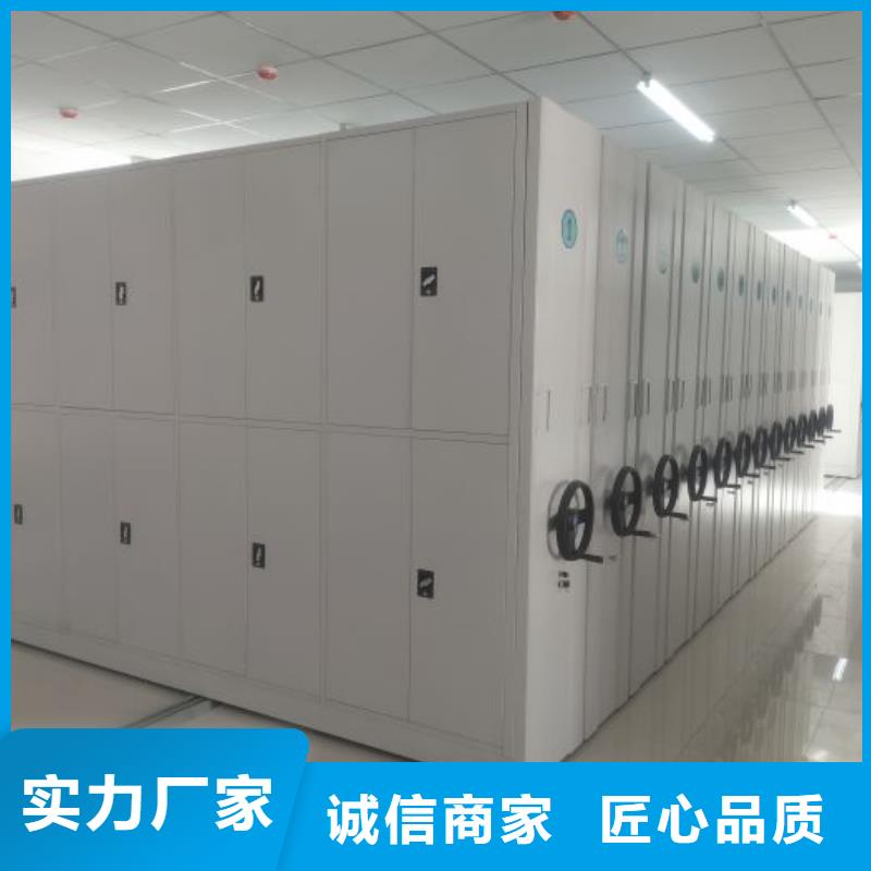 实力厂家【泽信】智能型电动密集架