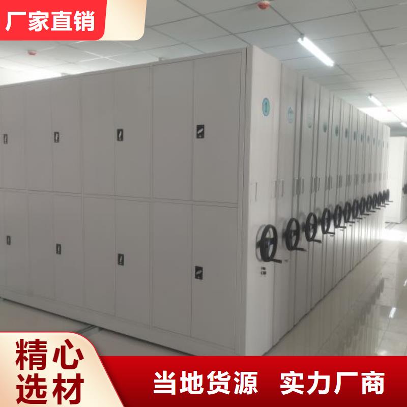 诚信营销【泽信】档案存放柜