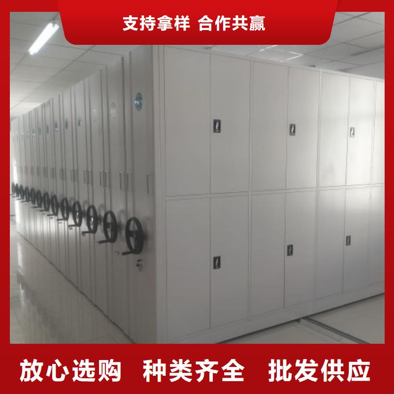 以人为本【泽信】全封闭式档案柜