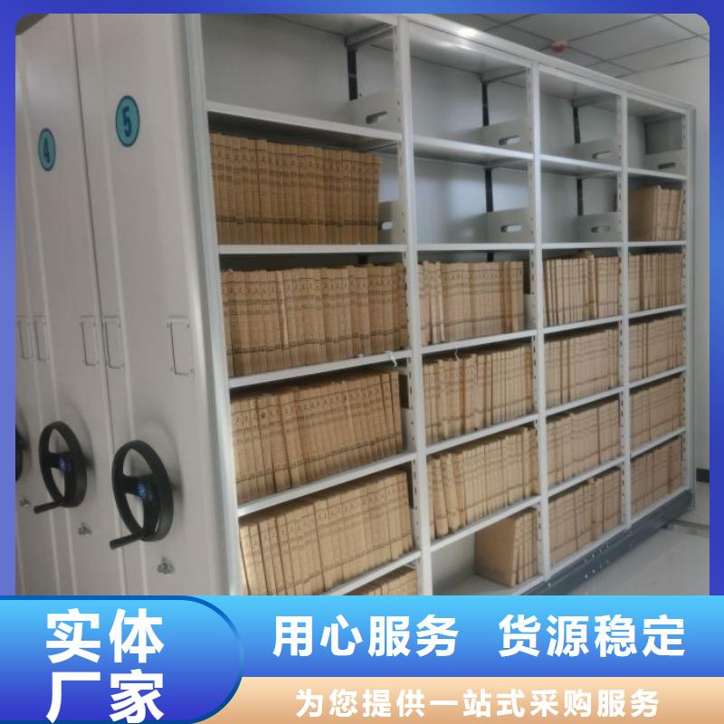 共存共赢【泽信】玻片密集柜