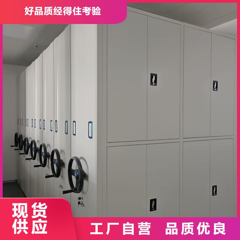 总代【泽信】挂电表密集柜