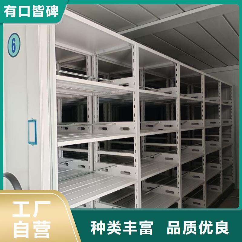 标本密集柜定制批发