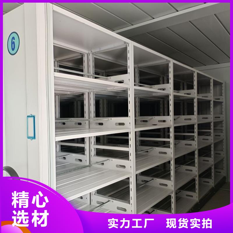 立足实际【泽信】图书室书架