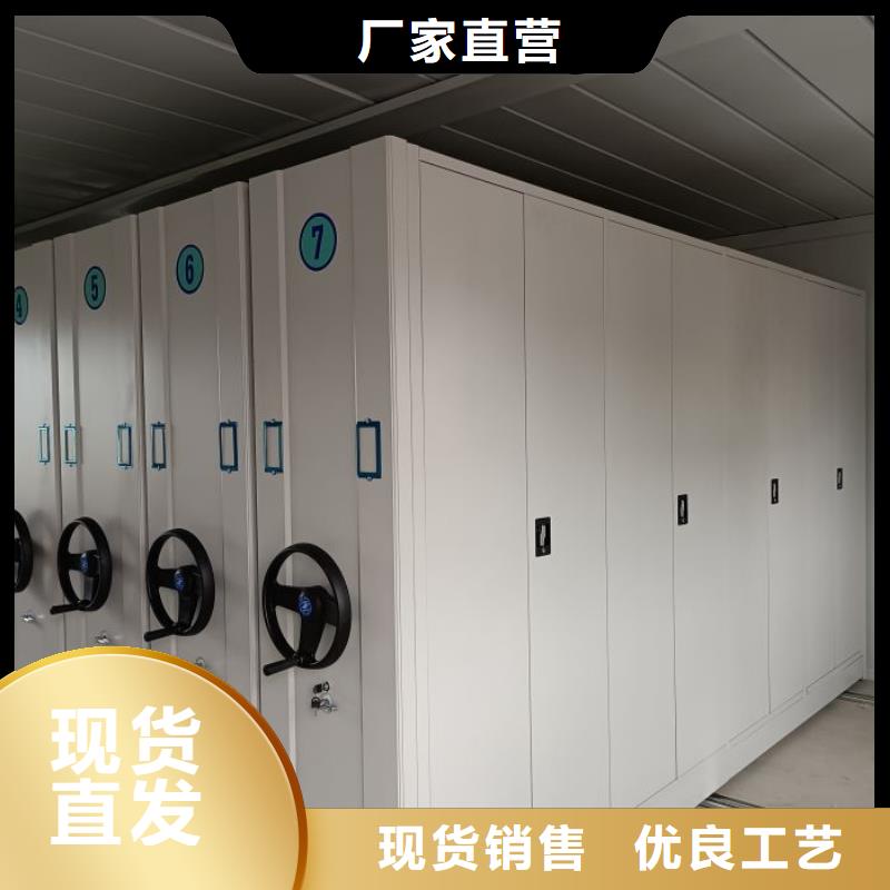 常见故障及处理方法【泽信】密集架