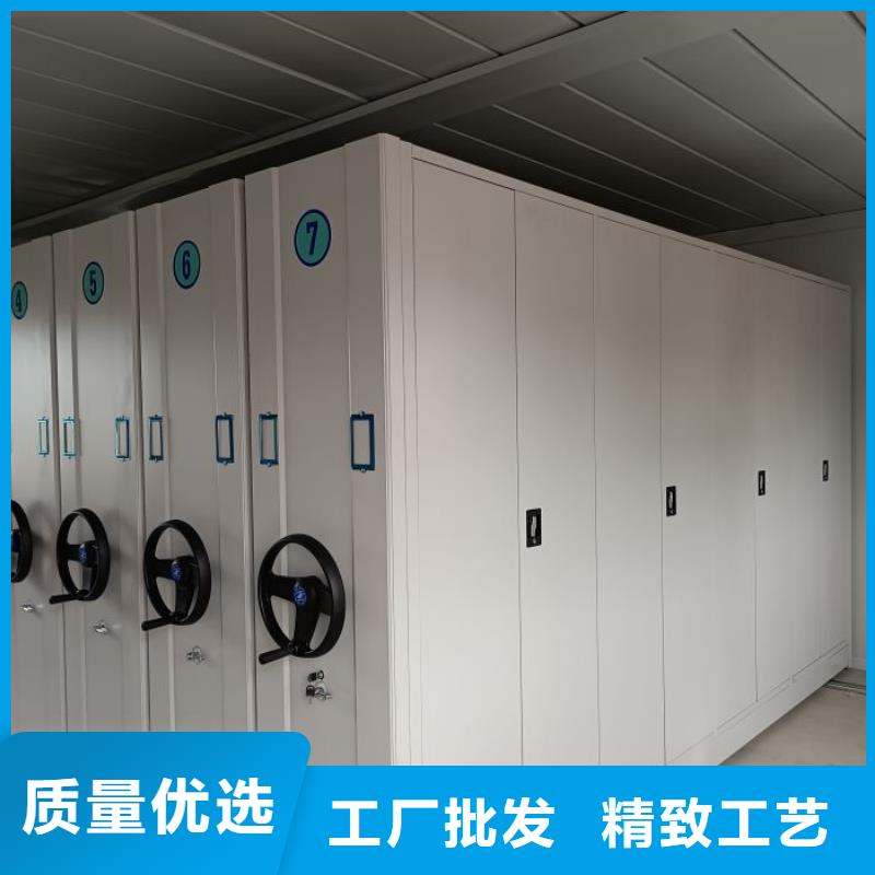 产品图片【泽信】封闭式密集柜