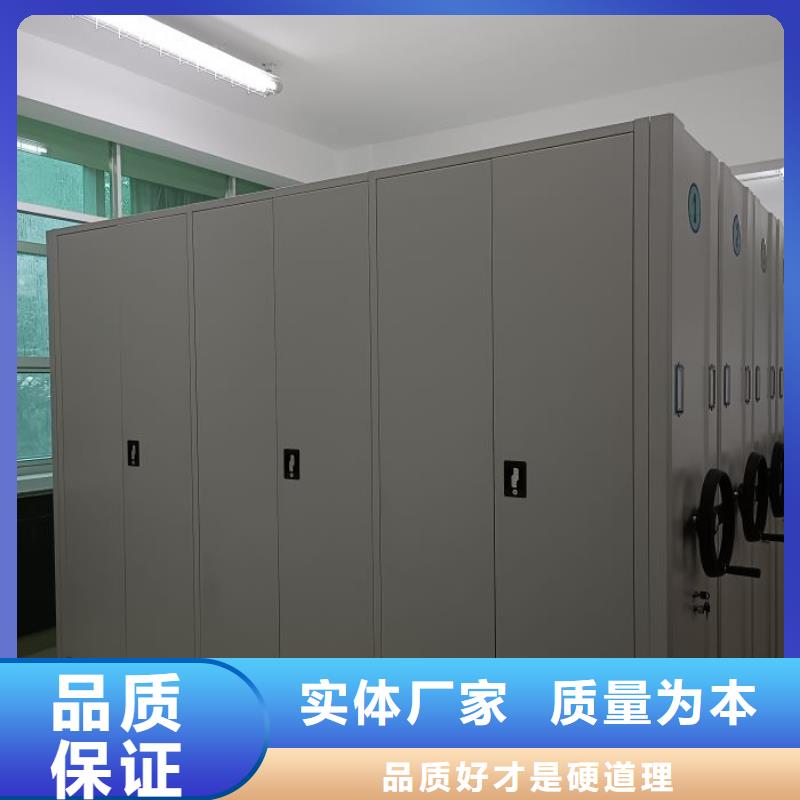 秉承诚信【泽信】手电动密集架