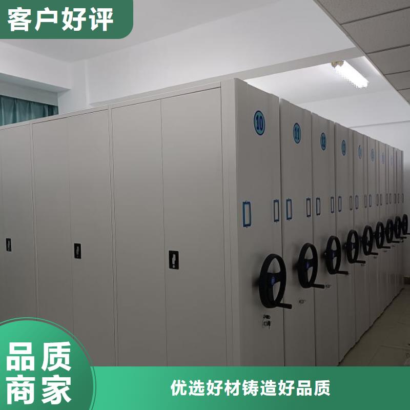 施工队伍【泽信】电子保密柜