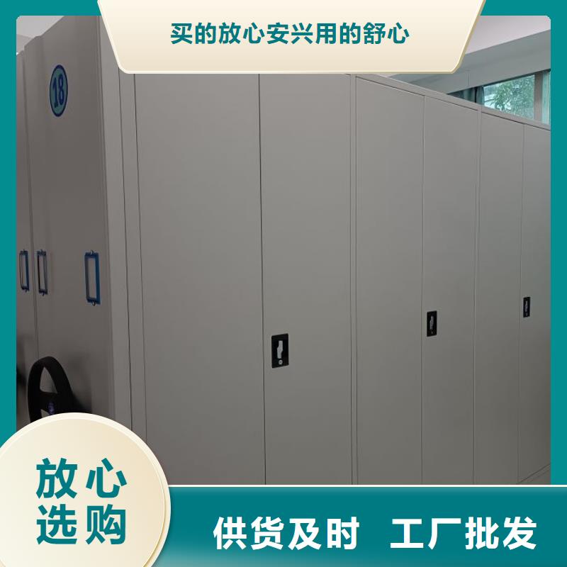 发货速度快的手动密集档案架厂家