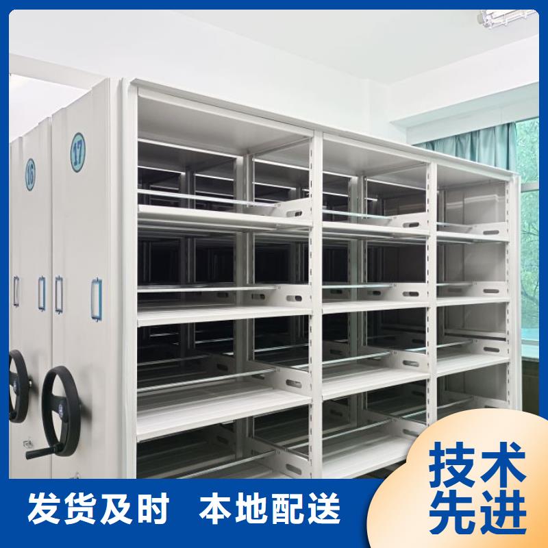 生产厂家哪家好【泽信】文昌市活动密集架