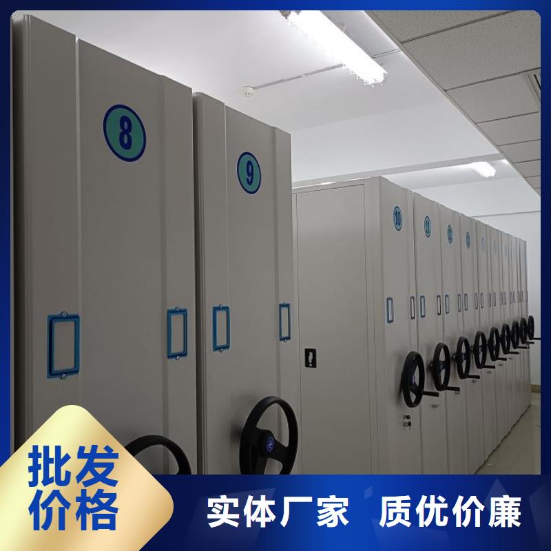 欢迎洽谈【泽信】挂表密集柜