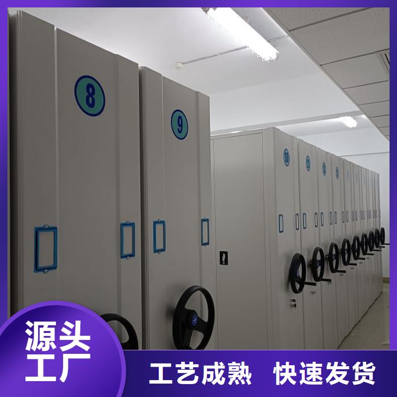 哪个厂家好【泽信】电动密集柜