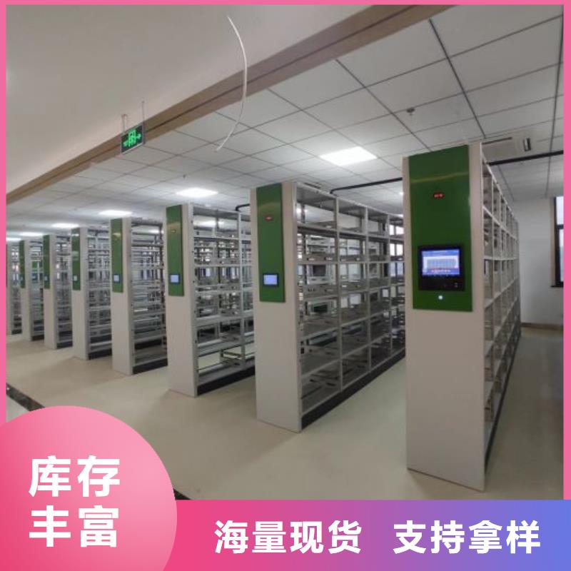 总代【泽信】挂电表密集柜