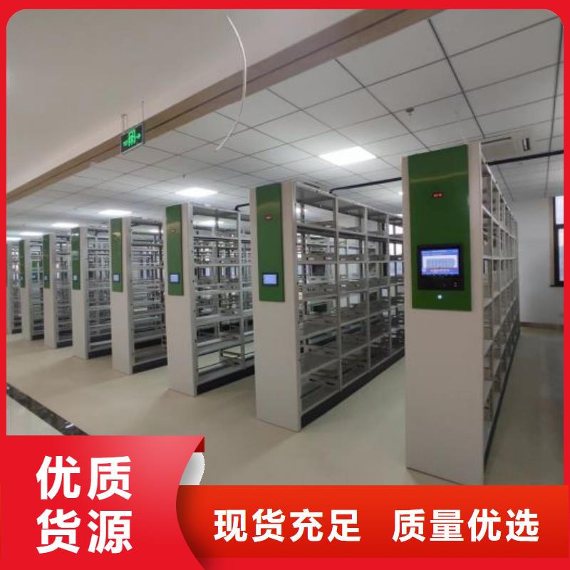 高标准【泽信】手动移动档案柜
