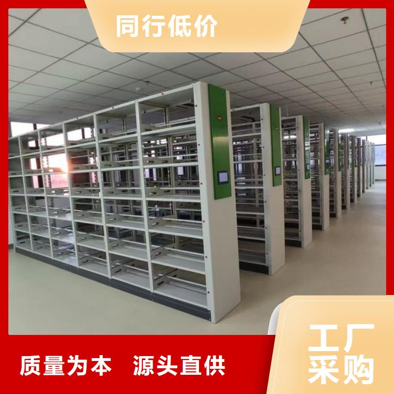 行业分析【泽信】自选层档案柜