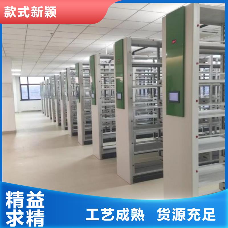 诚信营销【泽信】财会凭证密集架