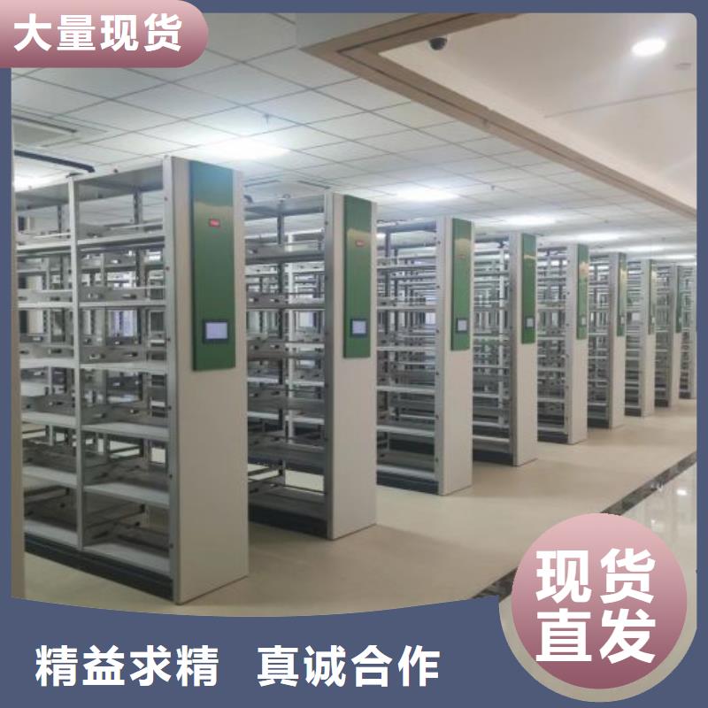 更多咨询【泽信】密集手摇式移动柜