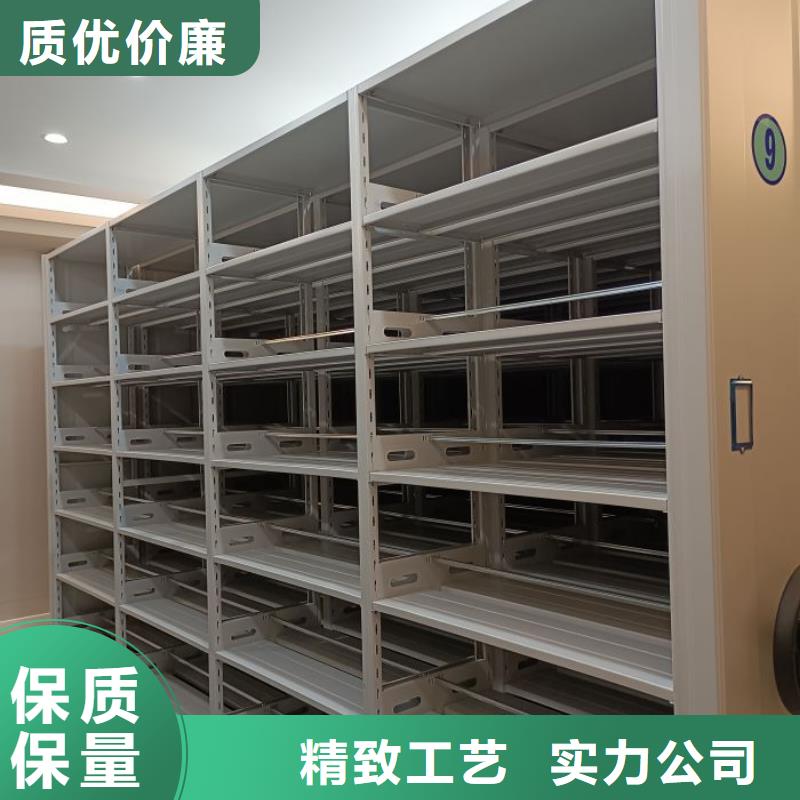 诚信营销【泽信】档案存放柜