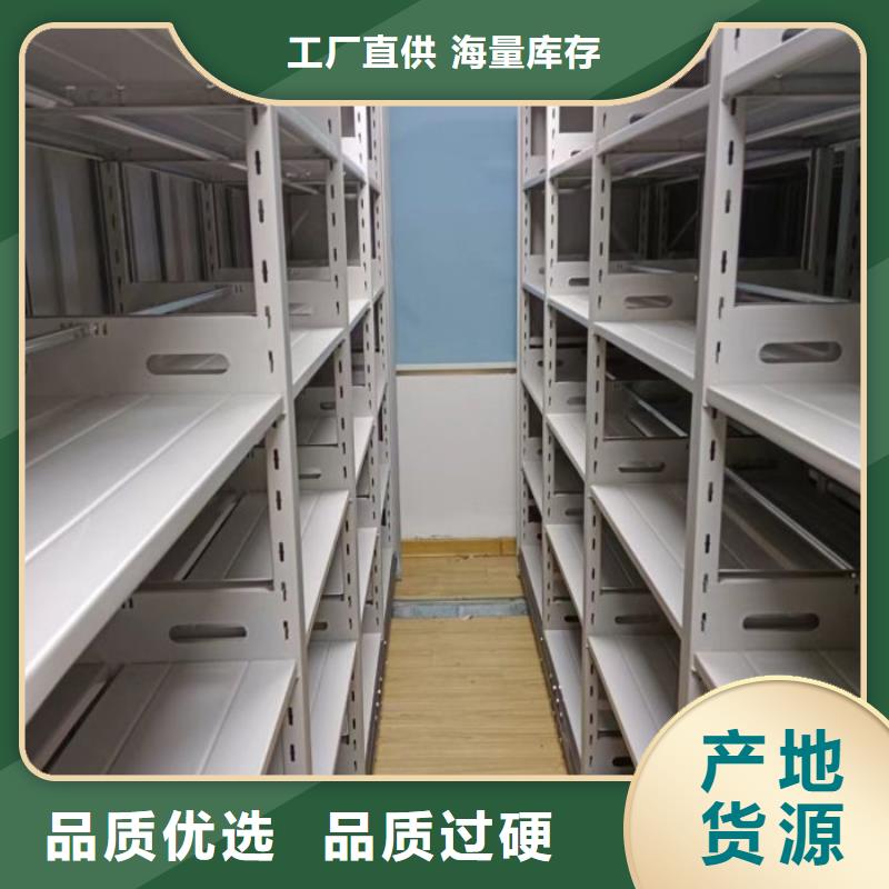 深耕市场【泽信】文昌市钢制手摇密集架