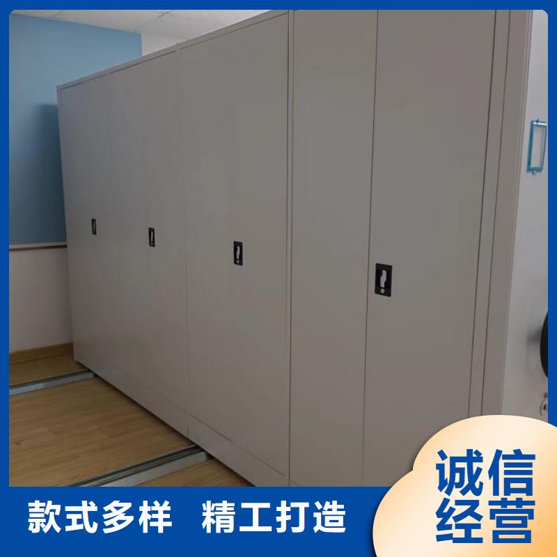 总代【泽信】挂电表密集柜