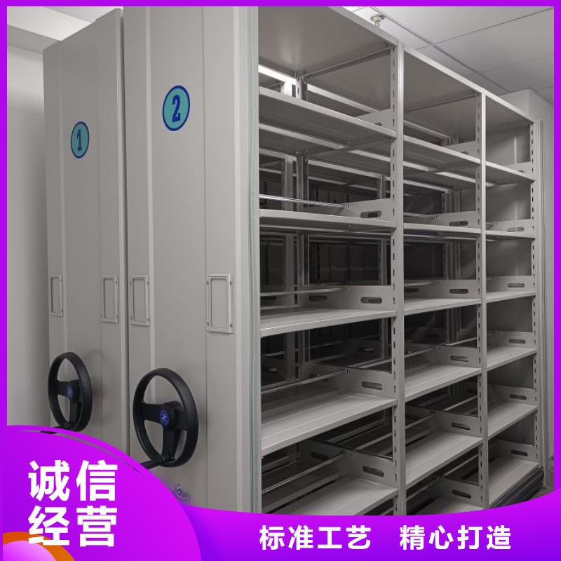 生产厂家哪家好【泽信】文昌市活动密集架