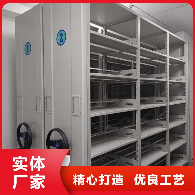产品图片【泽信】档案保管密集柜