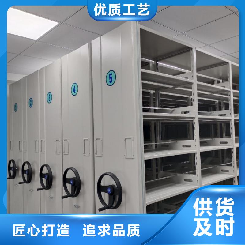 行业信息【泽信】画框密集柜