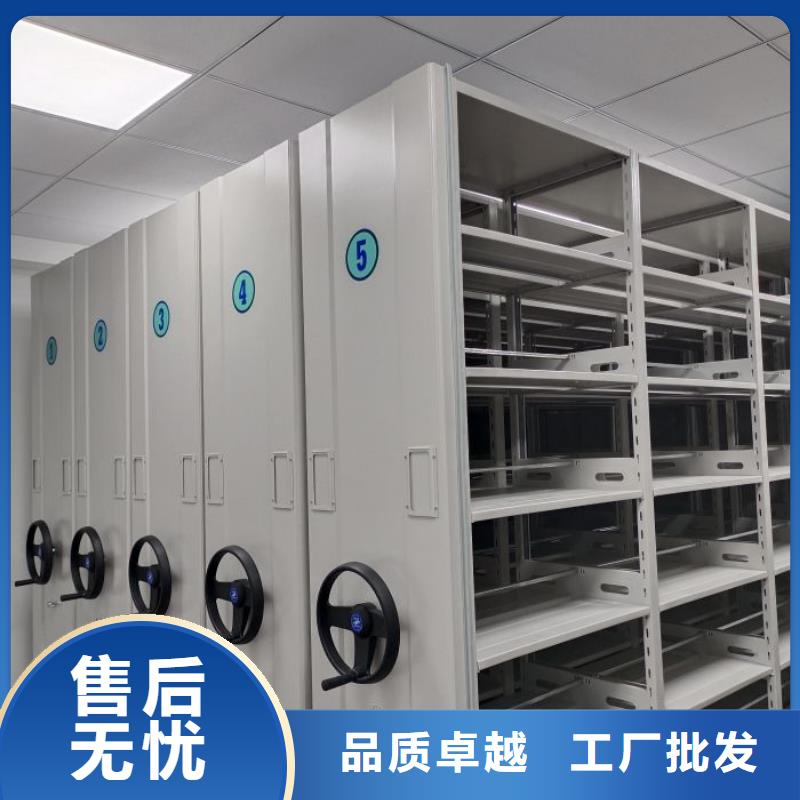 实力厂家【泽信】智能型电动密集架