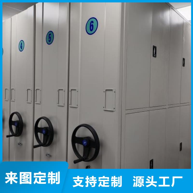 哪个厂家好【泽信】电动密集柜