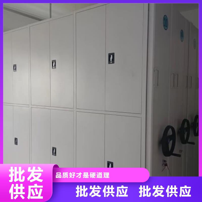 诚信营销【泽信】财会凭证密集架
