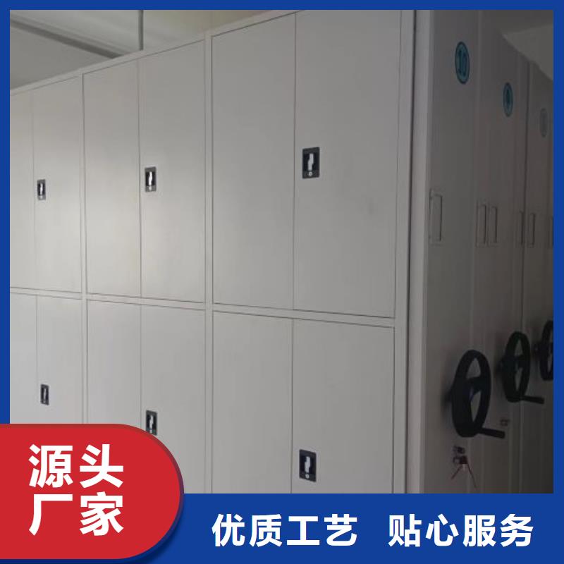 校用密集架公司